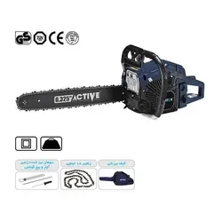 اره زنجیری بنزینی اکتیو مدل AC-2645B ACTIVE Petrol Chain Saw Model AC-2645B – فروشگاه اینترنتی ابزار آنلاین