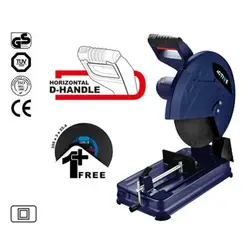 پروفیل بر حرفه ای اکتیو مدل AC-2135B ACTIVE Cut Off Saw Model AC-2135B – فروشگاه اینترنتی ابزار آنلاین