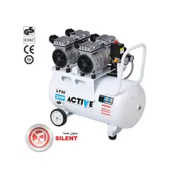کمپرسور هوای سایلنتی 50 لیتری اکتیو مدل AC-1350S Active Oil-Free Air Compressor Model AC-1350S – فروشگاه اینترنتی ابزار آنلاین