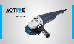 فرز آهنگری اکتیو مدل AC-2118 Active Angle Grinder Model AC-2118 – فروشگاه اینترنتی ابزار آنلاین