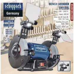 سنگ رومیزی دو طرفه شپخ مدل SM150L &ndash; فروشگاه اینترنتی ابزار آنلاین