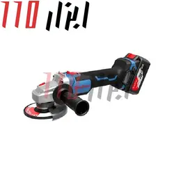 مینی سنگ شارژی دانگ چنگ مدل DCSM02-115