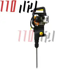 چی سی پی بتن کن دوکاره بنزینی مدل JCP58