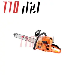 اره موتوری (زنجیری) اوکم مدل OKEM CG5200