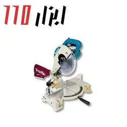 اره فارسی بر ماکیتا مدل LS1040