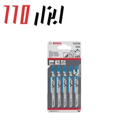 تیغ اره عمودبر بوش آلومینیوم بر مدل T127D
