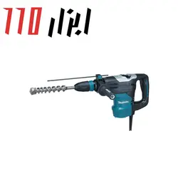 دریل بتن کن ماکیتا مدل Makita HR4003C