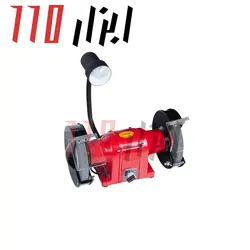 سنگ رومیزی دو طرفه محک مدل MAHAK GD-200H