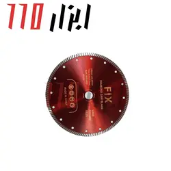 صفحه سرامیک بر فیکس سایز 11.5