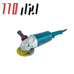 فرز آهنگری 2500 وات مدل P.M 1331