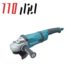 فرز آهنگری ماکیتا مدل GA7040S
