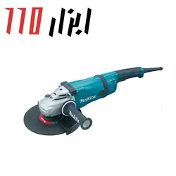 فرز سنگبری ماکیتا مدل GA9040S