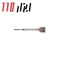 قلم بتن کن 4 شیار ۴۰ سانتیمتر سر ۵ سانتیمتر