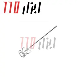 میله همزن 60 سانت ته پیچ