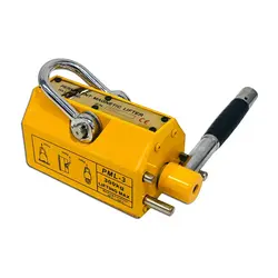 لیفتر مگنت مغناطیسی ۴۰۰ کیلوگرم کارا