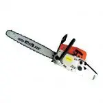 اره زنجیری موتوری ۵۰ سانت ۲۶۰۰ وات حرفه ای تاپ گاردن GCS-1520