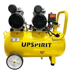کمپرسور ۵۰ لیتری سایلنت آپ اسپریت مدل HK-AC50L