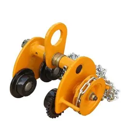 ترولی یا ریل زنجیری جرثقیل ۰٫۵ تا ۳۰ تن