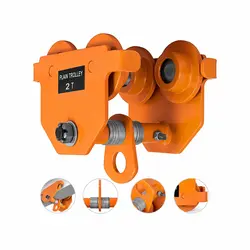 ترولی یا ریل ساده جرثقیل ۵ تن