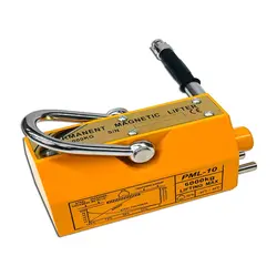 لیفتر مگنت ۵ تن ویتال