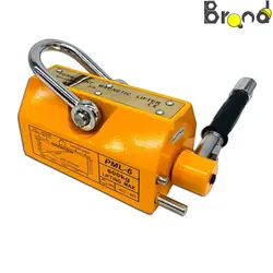 بالابر مغناطیسی (لیفتر مگنت) ۶۰۰ کیلوگرمی سامسونگ