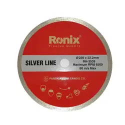 صفحه سرامیک بر RH-3539 رونیکس