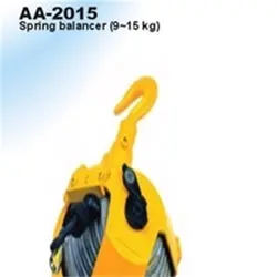 بالانسر بادی AA-2015 پوما