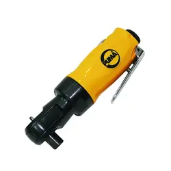 جغجغه بادی AT-5250 پوما