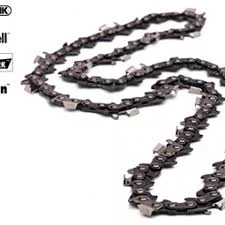 زنجیر اره موتوری AC-2645C