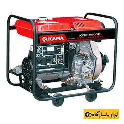 موتور برق دیزلی 5 کیلو وات کاما مدل KDE6500E