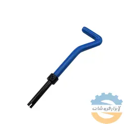 جازن فنر - ابزارفروشان دسته فنر شمس | ست فنر هلی کویل شمس