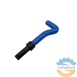 دسته جازن شمس - ابزارفروشان دسته فنر شمس | ست فنر هلی کویل شمس