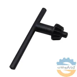 آچار سه نظام - ابزارفروشان آچار سه نظام| سه نظام | آچار سه نظام در سایز مختلف