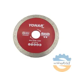 صفحه سرامیک بر 115 میلی‌متر - ابزارفروشان صفحه سرامیک بر 115 میلی‌متر |سرامیک بر