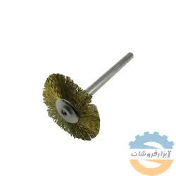 فرچه سیمی تخت - ابزارفروشان فرچه سیمی سر دریلی | فرچه سیمی