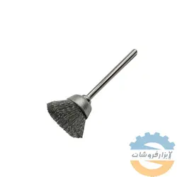 فرچه سیمی کاسه ای - ابزارفروشان فرچه سیمی سر دریلی | فرچه سیمی