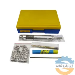 ست کامل فنر هلی کویل کیفی 1.25*8