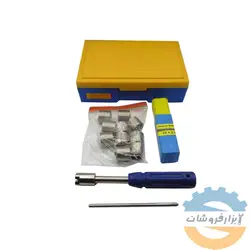 ست هلی کویل 2/5*22 - ابزارفروشان ست هلی کویل 2/5*22 | ست هلی کویل شمس