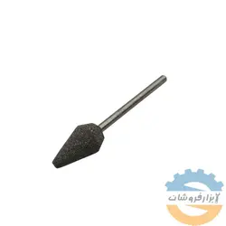 سنگ فرز انگشتی مخروطی
