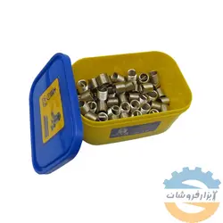فنر هلی کویل 1.75*12 شمس