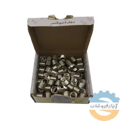 فنر هلی کویل 1*10 شمس