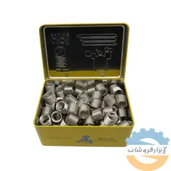 فنر هلی کویل 2*14 شمس