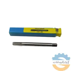 قلاویز 20*1/4 هلی کویل شمس