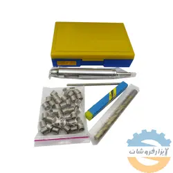ست کامل فنر هلی کویل 1.25*12 شمس