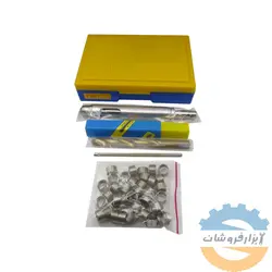 ست کامل فنر هلی کویل  1.25*14 شمس