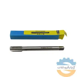 قلاویز هلی کویل شمس