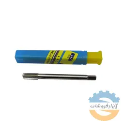 قلاویز هلی کویل شمس 1*7