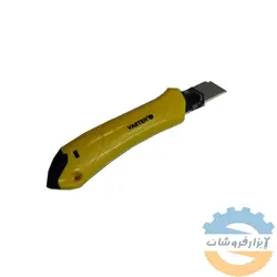 کاتر واستر - ابزارفروشان کاتر واستر | فروش انواع کاتر |ابزارفروشان