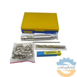 کیت هلی کویل ایرانی