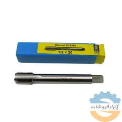 قلاویز هلی کویل 20*1/2